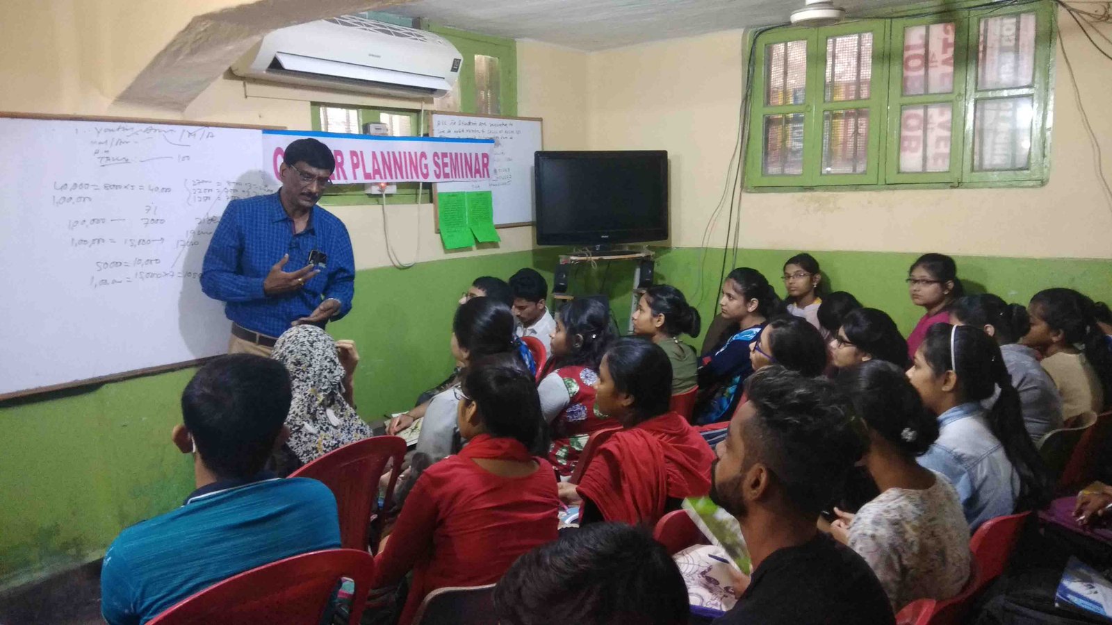 Shibpur Career Planning Seminar